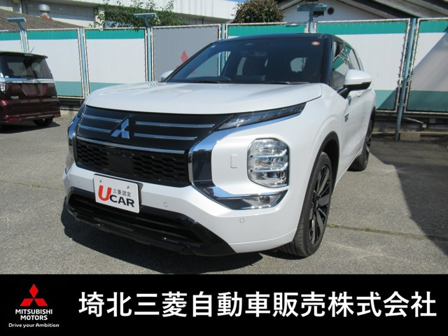 アウトランダー PHEV 2.4 P エグゼクティブ パッケージ 4WD 