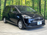 高透明度のガラス皮膜で撥水はもちろん、上質なツヤ・光沢を実現。紫外線や酸性雨から大切な愛車を保護し、色あせ・劣化を防止。「弾スプラッシュコート」、「弾プリミッサコート」からお選びいただけます。