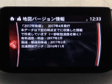 地図データーの更新ご希望のお客様は販売店スタッフにご相談ください。