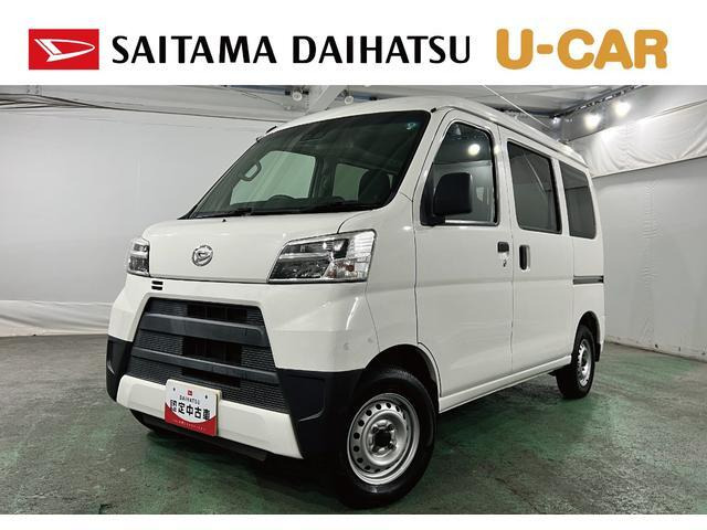 ハイゼットカーゴ デラックス SAIII ハイルーフ 