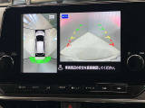【アラウンドビューモニター】車を上から見下ろしているかのような映像で周囲の状況がひと目で確認、狭い駐車場に駐車するときも安心です♪