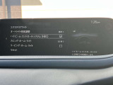 ハイビームコントロールシステム は、フォワードセンシングカメラ  を使用することにより夜間走行時に前方の状況を判断し、ヘッドランプのハイビーム とロービーム)を自動的に切り替えます。
