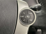 各操作スイッチなどもハンドルから手を放すことなく操作可能で安全運転に支援いたします!