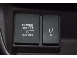12V 180W MAXの電源も搭載されております!シガーソケット挿入により、カーライフがより充実致します!