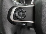 【ステアリングスイッチ】オーディオの音量の調整などが手元のスイッチで出来ます。