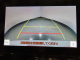 バックガイドモニターで搭載で、駐車場もラクラク安心!