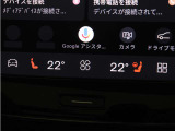 Google搭載によりさまざまな機能をハンズフリー操作できます。フロントにはシートヒーター、ステアリングホイールヒーターを装備!北欧スウェーデン発祥のブランドならではのオプションです。