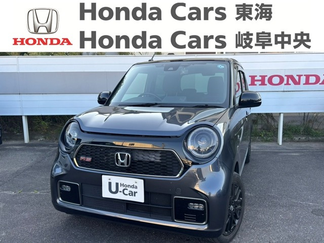 N-ONE RS