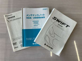 最後まで閲覧頂きありがとうございました!ご連絡頂いた方に過度なセールスや、しつこい連絡もいたしませんので、お気軽にお問い合わせ下さい?