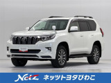 トヨタ ランドクルーザープラド
