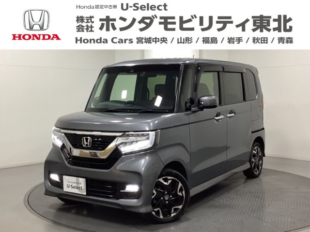 N-BOXカスタム G L ターボ ホンダセンシング 4WD 