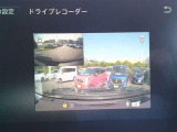純正前後ドライブレコーダー装備しております!ナビ画面にて再生等が可能ですので、万が一の事故の際にもその場で確認可能です☆