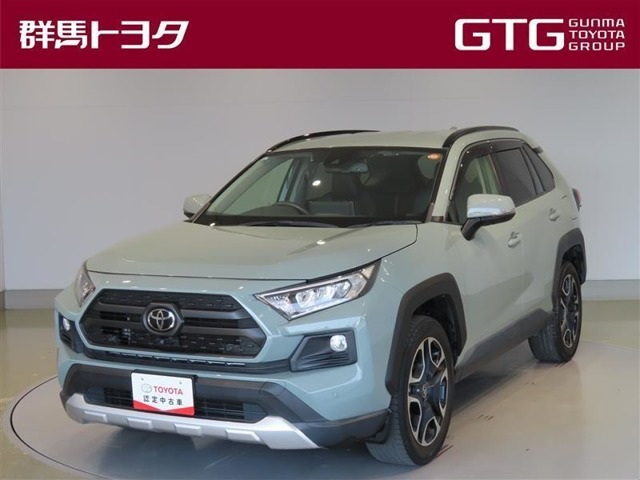 RAV4 2.0 アドベンチャー 4WD 