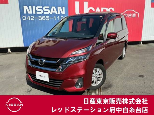 セレナ 2.0 G 