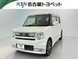 当社では、愛知・岐阜・三重・静岡在住で、現車確認可能な方への販売に限らせて頂きます。※ 当社の総合的判断により販売をお断りする場合があります。