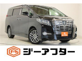 新潟市で550台以上!大きな中古車店です。ワンプライスで安心価格、交渉いりません♪販売・買取・整備も全部お任せください!