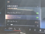 このお車はBPS浦和美園に展示中です!総在庫1000台を当店でご案内可能です!ご来場、お問い合わせをスタッフ一同お待ちしております。