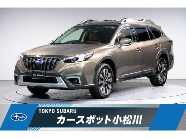 レガシィアウトバック  1.8 リミテッド EX 4WD