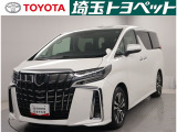 トヨタ アルファード