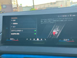 安全装備も充実のドライビングアシストプロフェッショナル!