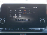 コネクトナビ:Bluetooth再生機能付なので、好きな音楽を聴きながら楽しいドライブガ可能です♪またフルセグTVチュ-ナ-内蔵ですので高画質にてTVの視聴も可能です!