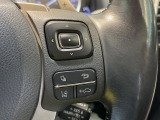 【レーダークルーズコントロール】高速道路での長距離走行が楽に!!自動で速度を保つクルーズコントロールが、衝突軽減システムと連携し、前方の車両を感知して車間を保つように速度調節してくれます!!