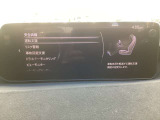 安全装備も多数備えております。詳しくはスタッフがご説明させていただきます♪