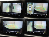 パノラミックビューモニター付きです。車両を上から見たような映像をナビゲーション画面に表示。運転席からの目視だけでは見にくい、車両周辺の状況をリアルタイムでしっかり確認できます。
