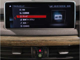 純正HDDナビです。とても使いやすく、Bluetooth&USBオーディオインターフェイスで、電話も音楽も楽しめます。