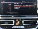 ◆このお車は【BPS川口】に展示中!◆ご来場、お問い合わせをお待ちしております!