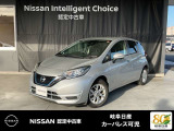 ご覧頂きまして誠にありがとうございます。当店は日産中古車クオリティーショップ認定店です。お客様のクルマ選びをお手伝いさせていただきます。
