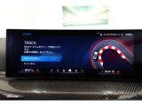 クルマの頭脳ともいえる、管理システム、iDrive。ナビだけではなく、オーディオ操作や車両情報の表示などをコントロールできます。便利さと安全性の向上にも繋がっています。