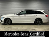 Cクラスワゴン AMG C43 4マチック 4WD 