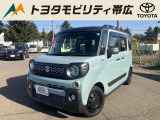当店のクルマを閲覧いただき誠にありがとうございます!トヨタモビリティ帯広中古車センターTWINGです。当店は安心のトヨタディーラーの中古車販売店です。