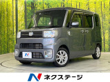 スマートアシスト 後席モニター ナビ 両側パワースライドドア ドラレコ