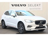 詳細お問い合わせは、VOLVO CAR 姫路まで。079-292-5481