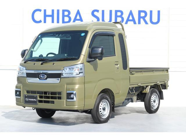 サンバートラック グランドキャブ 4WD 