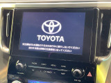 【純正9型ディスプレイオーディオ】お手持ちのスマートフォンとの連携で、ナビや音楽再生など各種アプリを使用可能。スマホに近い感覚でお使いいただけます♪