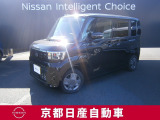 日産が企画・開発・デザインから手がけた「日産 ルークス」。洗練されたフォルムには、しなやかな身のこなしがよく似合う。