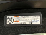 イージークローザー付きで安心です
