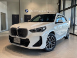 ☆全国納車可能☆気に入ったBMWをご自宅までお届けいたします!