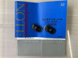 最後まで閲覧頂きありがとうございました!ご連絡頂いた方に過度なセールスや、しつこい連絡もいたしませんので、お気軽にお問い合わせ下さい?