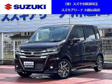 点検整備(部品交換含む)をしてからお渡し致します☆ 弊社車両は全車輌保証付!ご納車の前に点検整備(部品交換含)を実施致します