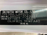 販売は岐阜県在住の方が条件になります!卸売不可
