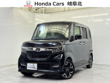 H29年 N-BOXカスタム G・Lターボホンダセンシング入庫しました!純正ナビTV/バックカメラ/両側パわースライドドア/衝突軽減/アダプティブクルーズコントロール/純正15インチAW