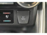 非常時やキャンプなどに役立つAC100Vコンセント付きです。