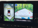 【アラウンドビューモニター】専用のカメラにより、上から見下ろしたような視点で360度クルマの周囲を確認することができます☆死角部分も確認しやすく、狭い場所での切り返しや駐車もスムーズに行えます。