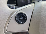 ■ステアリングスイッチ■ハンドル手元でオーディオの操作が簡単に出来ます。運転中でもナビまで手を伸ばさずに操作が出来て安心です。