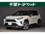千葉・茨城・埼玉・東京・神奈川での登録、及びご来店頂ける方への販売に限らせていただきます。