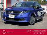 日産プリンス静岡丸子中古車センターです♪お気軽にお問い合わせください!
